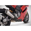 ZARD Slip-on Exhaust System for Ducati Panigale V2 (2025+) ZARD Slip-on Exhaust System for Ducati Panigale V2 (2025+)
